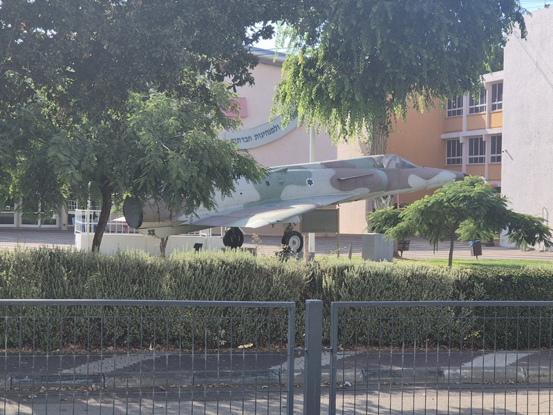 קובץ:Nahariya rail promenade4.jpg