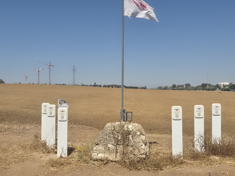 קובץ:Gdud 7008.jpg