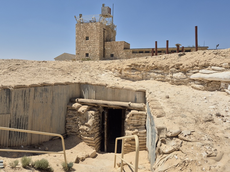 קובץ:מצפה רביבים2.jpg