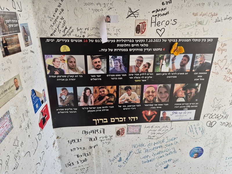 קובץ:Migunit aner.jpg