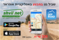 תמונה ממוזערת לגרסה מ־08:39, 21 במרץ 2018