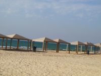 Nizanim beach1.jpg