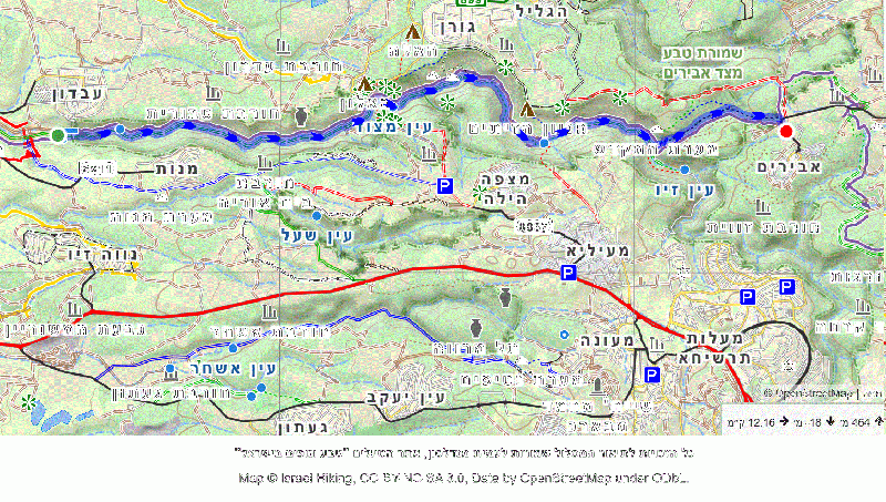 קובץ:Hardalit abirim.gif