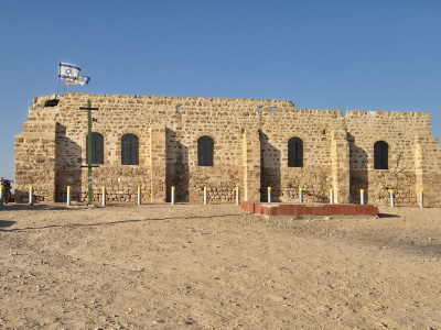 מצודתפטיש.jpg