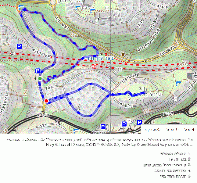 קובץ:Vardiya well.gif