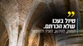 תמונה ממוזערת לגרסה מ־21:14, 23 בינואר 2018