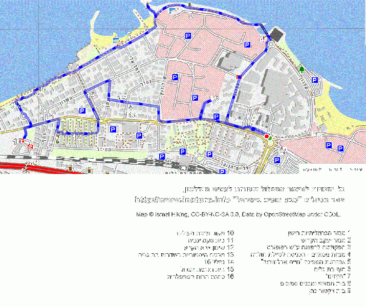 קובץ:בת גלים.gif
