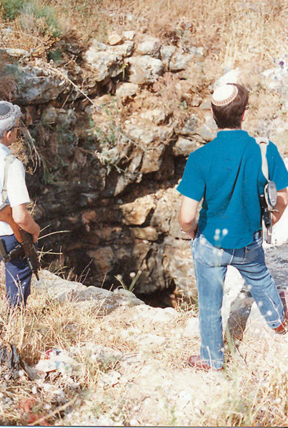 קובץ:Hajje pit.jpg