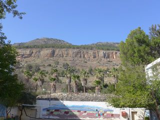 Ramim cliffs1.jpg