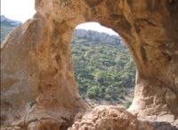 Arch yonim caves.jpg