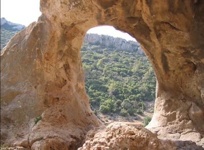 Arch yonim caves.jpg