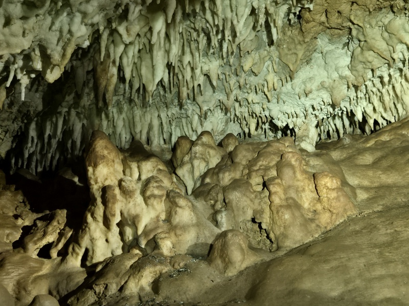 קובץ:Shtula cave.jpg