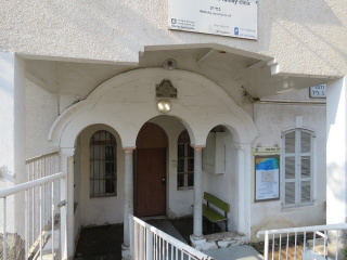 בית העירייה הישן בטבריה.jpg