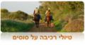 תמונה ממוזערת לגרסה מ־22:29, 27 במאי 2012