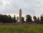 Caesarea obelisk.jpg