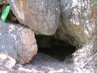 Shcanya cave1.jpg