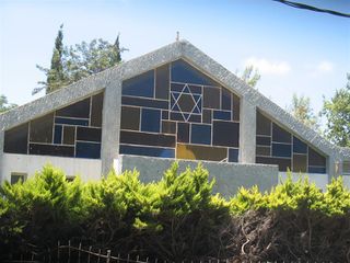 Novoslich synagogue.jpg