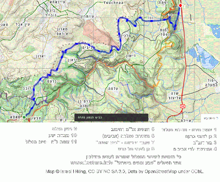 קובץ:כביש הצפון מזרח.gif