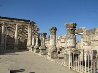 Capernaum1.jpg