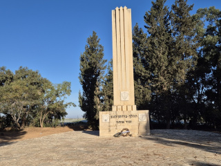 אנדרטת גדוד 54.jpg