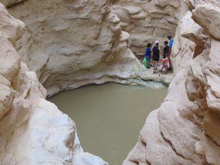 Wadi barak1.jpg