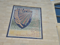 תמונה ממוזערת לגרסה מ־19:18, 2 ביוני 2025