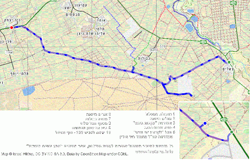 קובץ:דרך השדות.gif